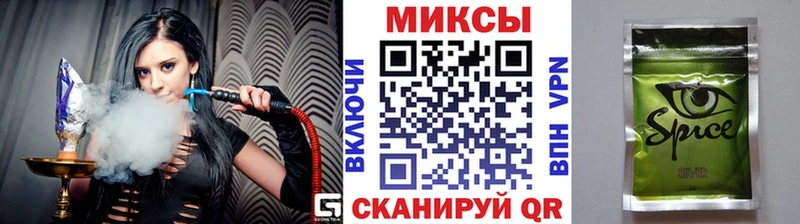 БУТИРАТ BDO 33% Людиново