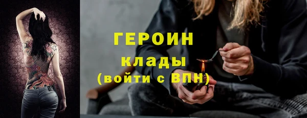 a pvp Зеленодольск