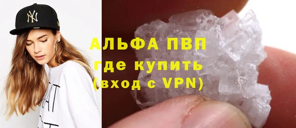 a pvp Зеленодольск