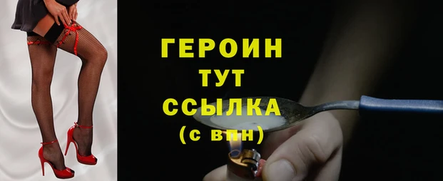 МДПВ Иннополис