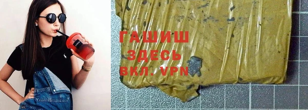 кокаин VHQ Дмитров