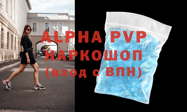 МДПВ Иннополис