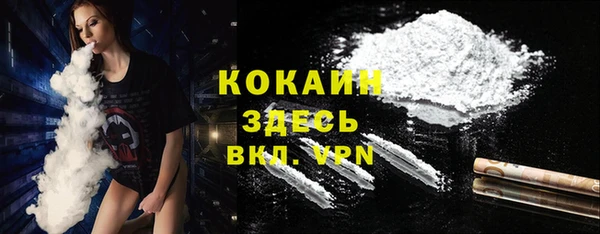 a pvp Зеленодольск